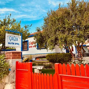 Oda ve Kahvaltı Cagla, Ildır